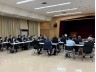 第123回臨時総会を開催しました