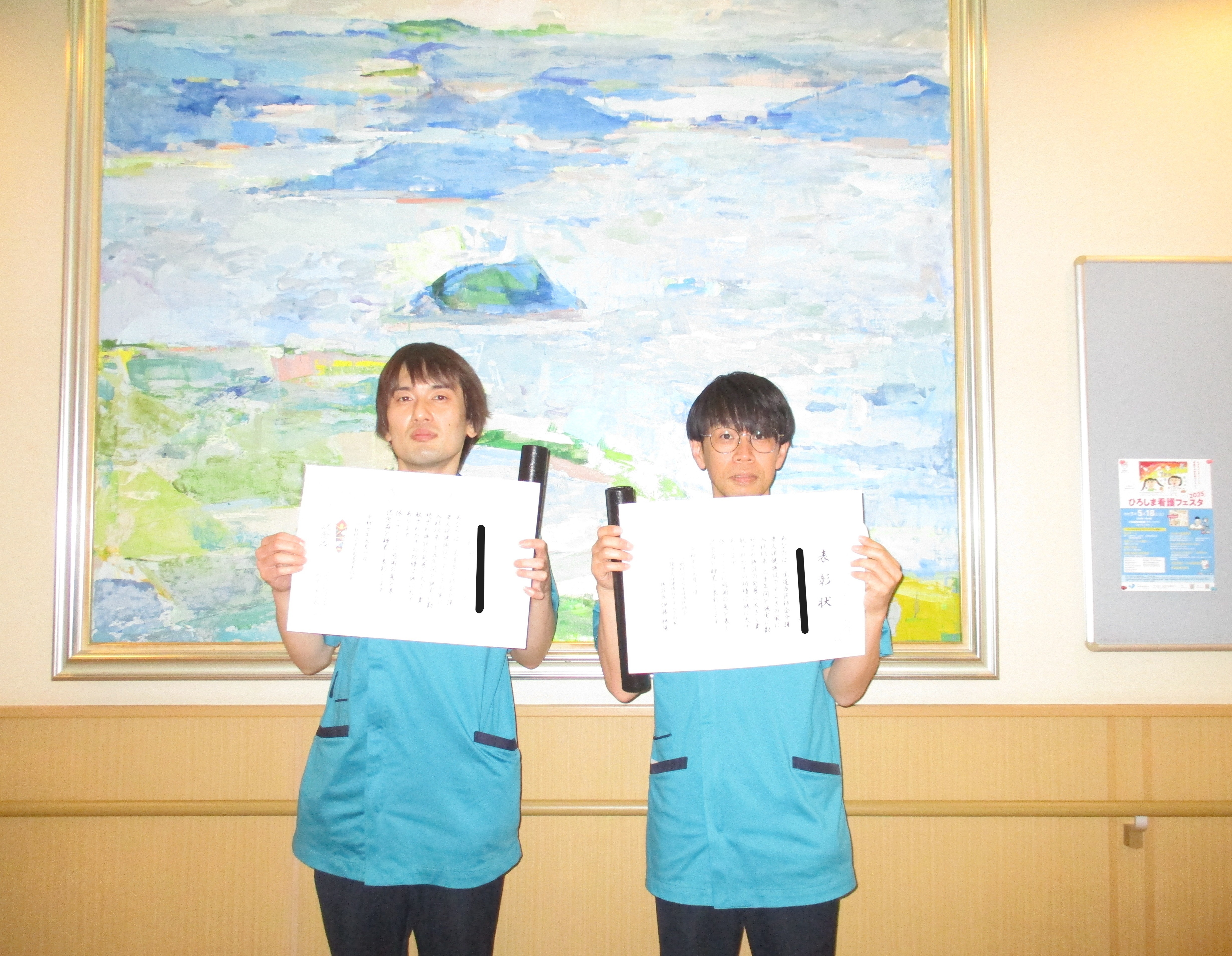 5月開設記念