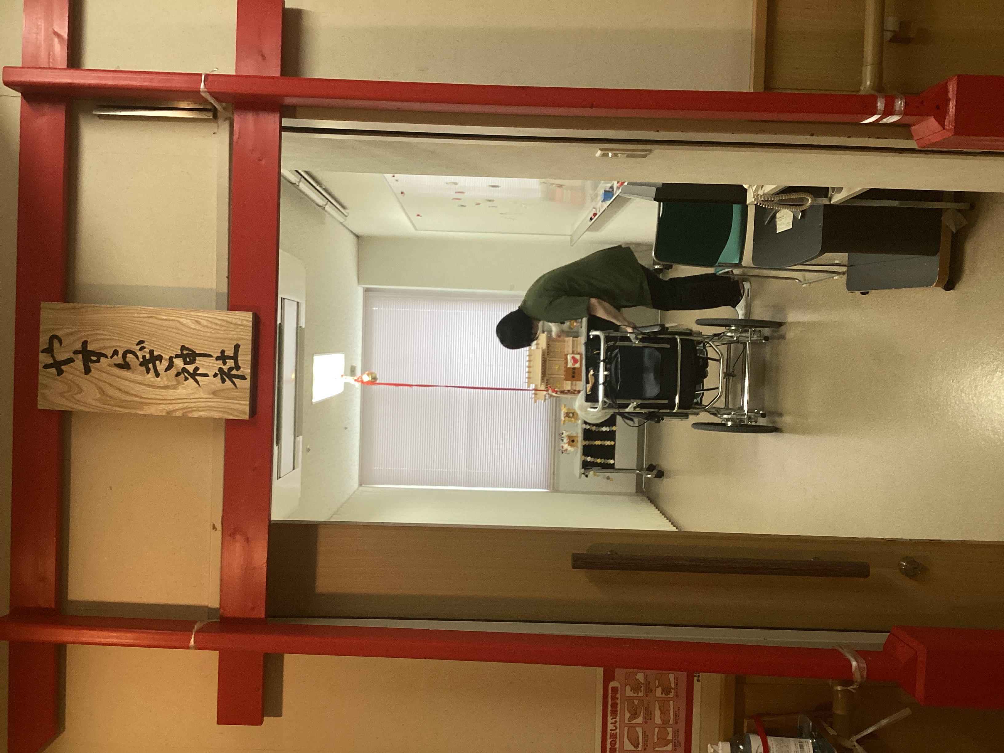 初詣inやすらぎ神社